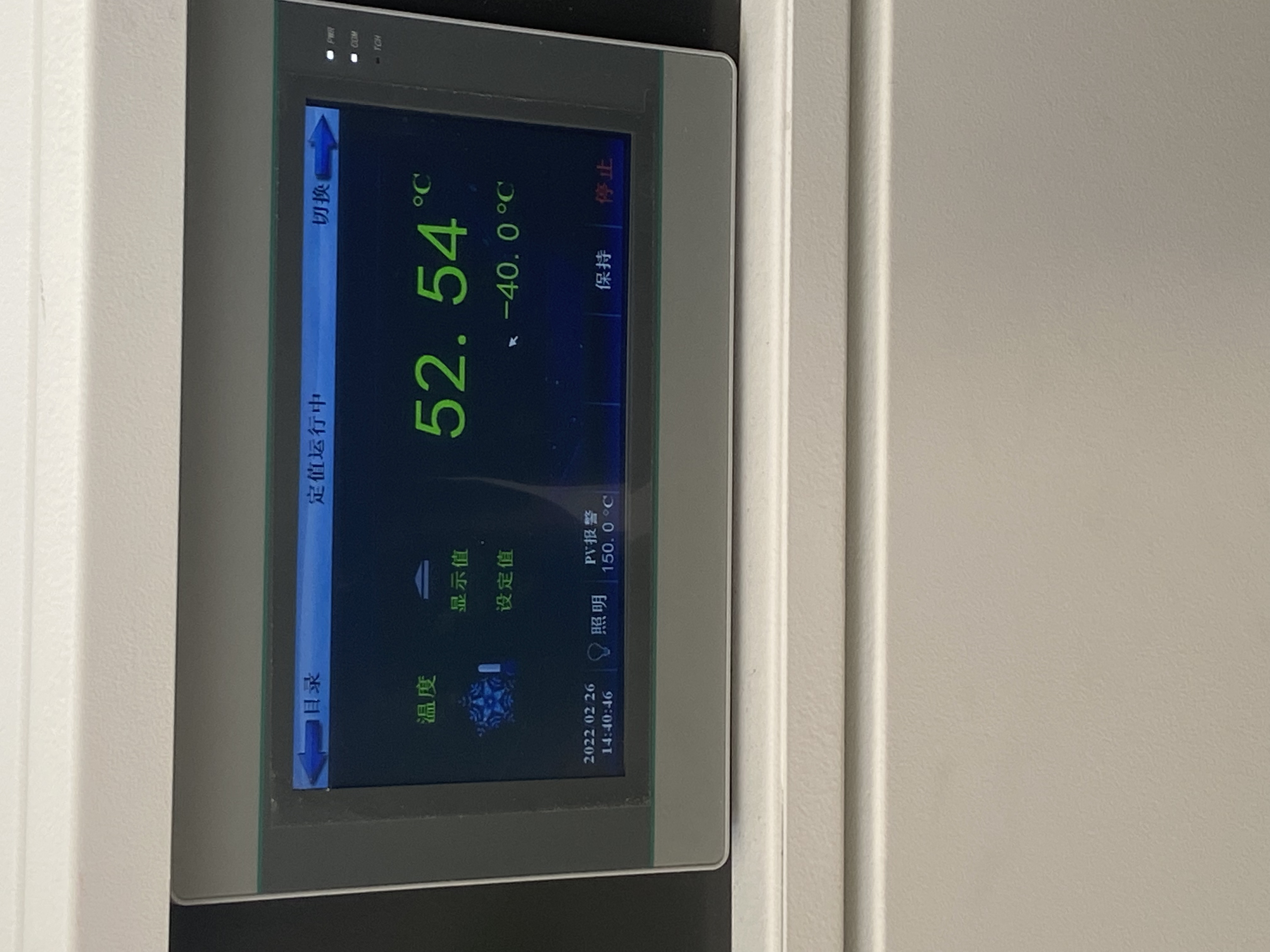 試驗箱控制界面示意圖