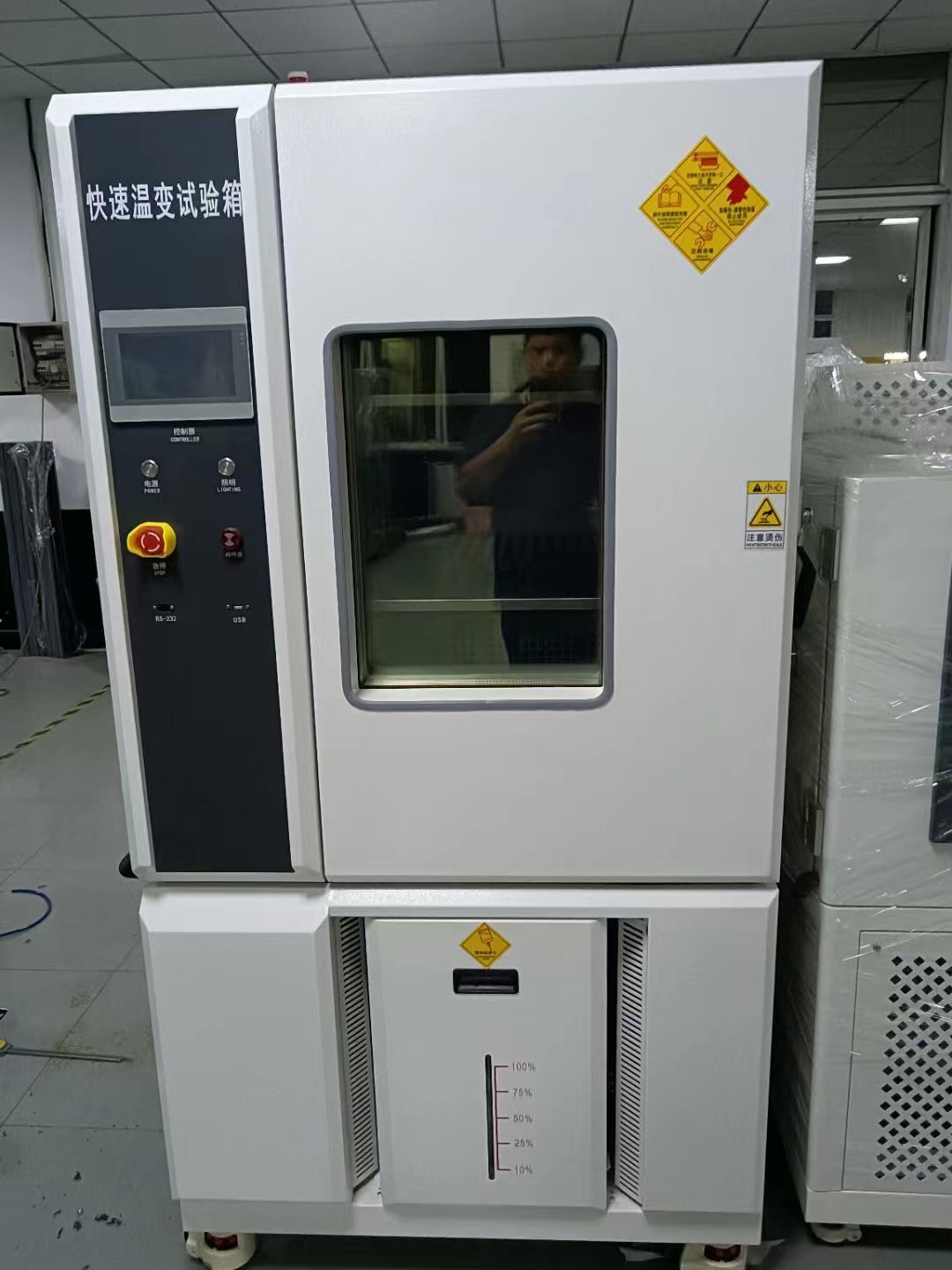 快速溫變試驗(yàn)箱示意圖